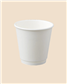 COFFEE CUP SINGLE WALL 8OZ X 1000 WHITE BETAECO