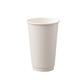 COFFEE CUP SINGLE WALL 16OZ X 1000 WHITE BETAECO