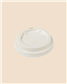 COFFEE CUP LID 4OZ X 1000 WHITE