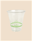 CUP RPET GREEN 12,14OZ (360ML,414ML) X 1000 BETAECO