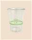 CUP RPET GREEN 16OZ (500ML) X 1000 BETAECO